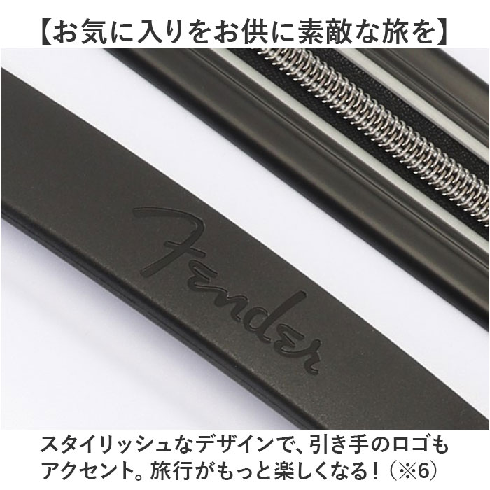 Fender フェンダー キャリーバッグ M 950-4501 通販 スーツケース キャリーバック Mサイズ フロントオープン 軽量 軽い 静音キャスター ストッパー 拡張 |  | 19