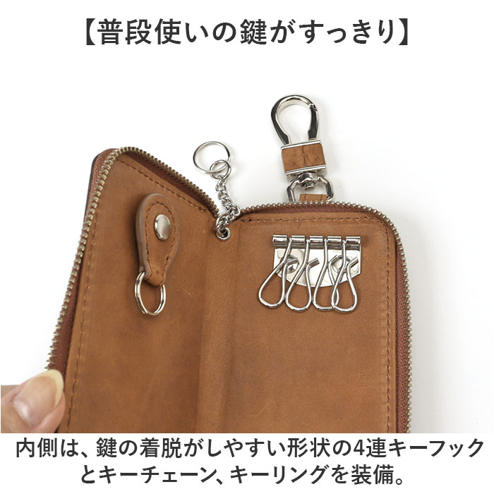 フェンダー Fender フェンダー キーケース 500 メンズ 通販 スマートキーケース キーホルダー キーリング お財布 さいふ メンズキーケース サイフ 財布 |  | 07