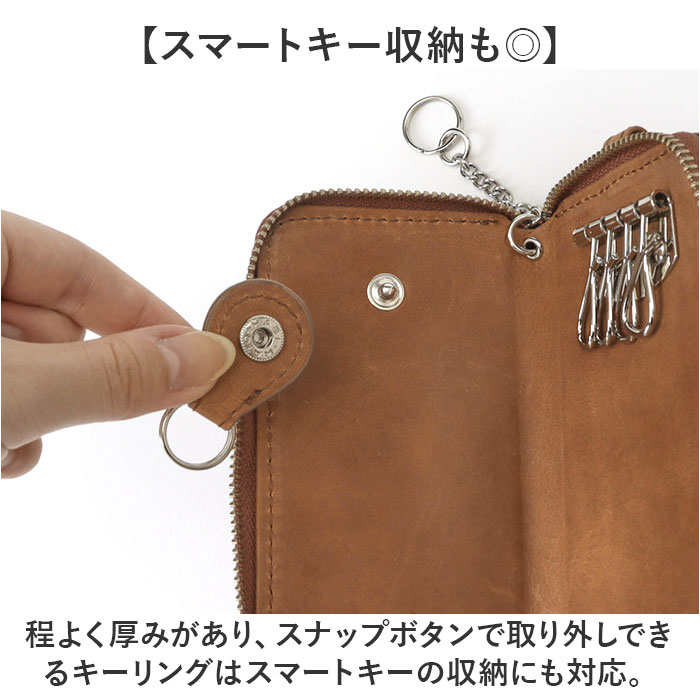 フェンダー Fender フェンダー キーケース 500 メンズ 通販 スマートキーケース キーホルダー キーリング お財布 さいふ メンズキーケース サイフ 財布 |  | 08