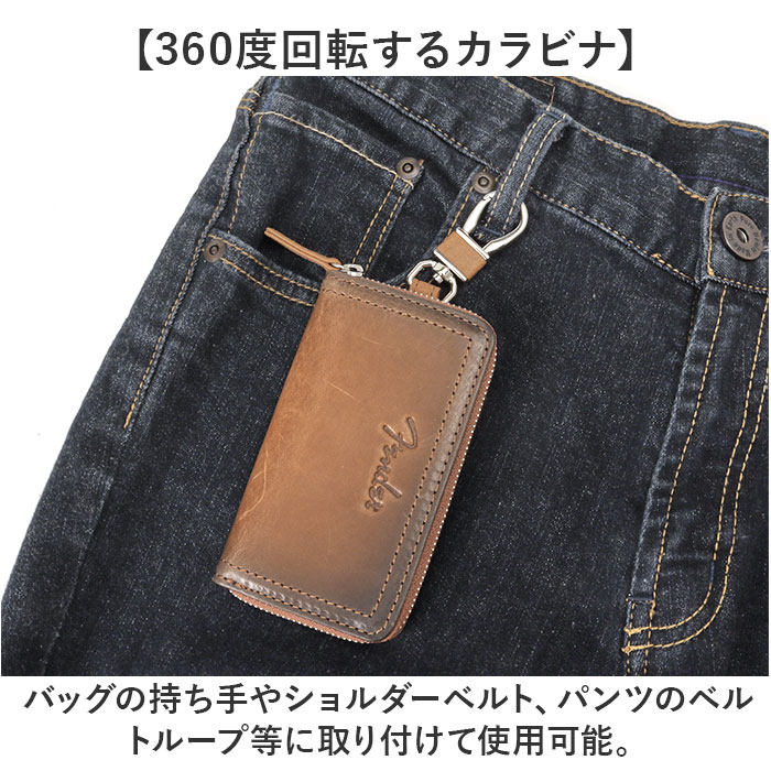 フェンダー Fender フェンダー キーケース 500 メンズ 通販 スマートキーケース キーホルダー キーリング お財布 さいふ メンズキーケース サイフ 財布 |  | 09