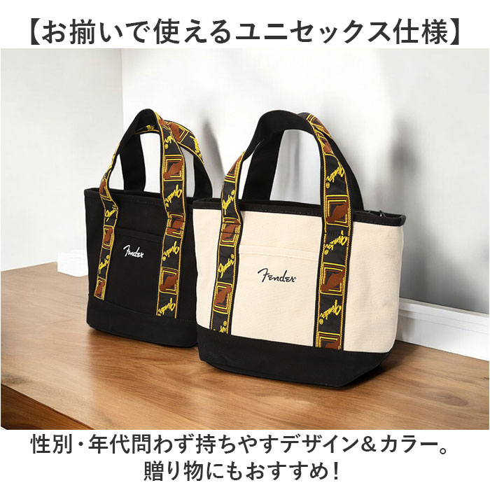 ミニトートバッグ ブラック | ICHI NO YUME STORE
