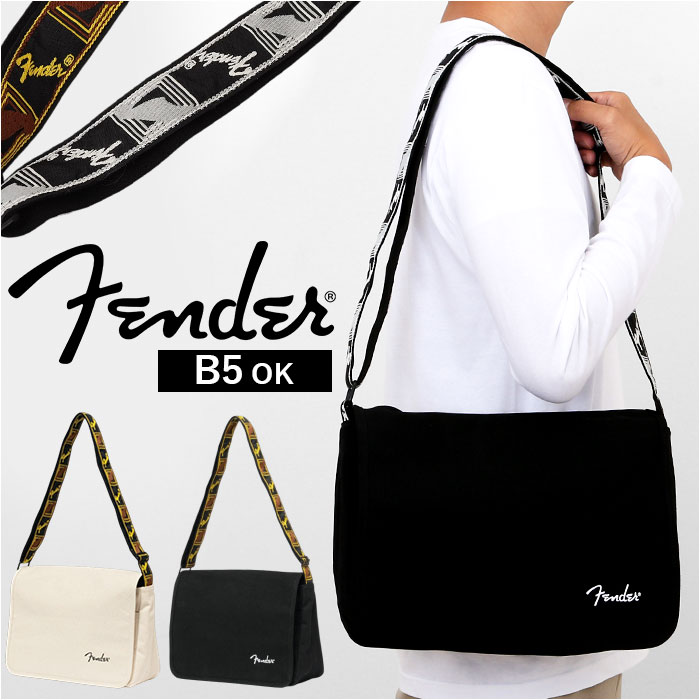 fender フェンダー バッグ 950-6004 通販 ショルダーバッグ ボディ