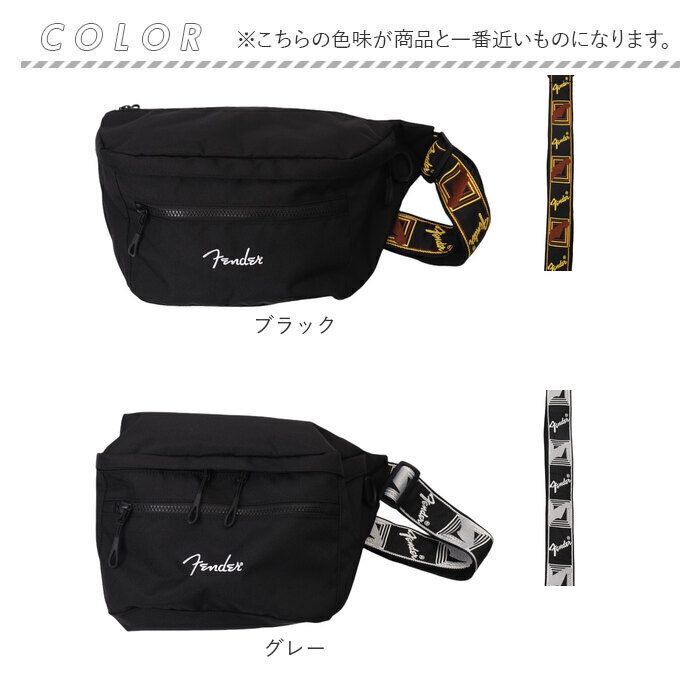 Fender フェンダー ボディバッグ ボディーバッグ 6051 通販 ウエスト