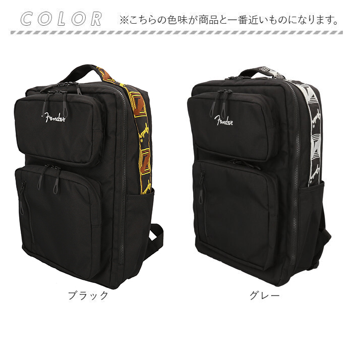 フェンダー Fender リュック 大容量 6057 通販 リュックサック