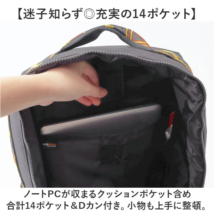 Fender フェンダー リュック 大容量 6057 通販 リュックサック