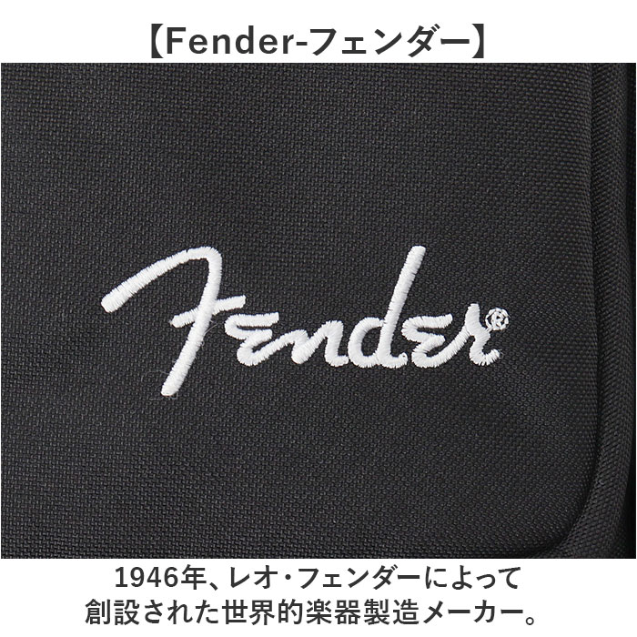 Fender フェンダー ボディバッグ ボディーバッグ 6058 通販 ワンショルダーバッグ ワンショルダーバック ボディバック ボディーバック 斜めがけ ななめがけ |  | 13