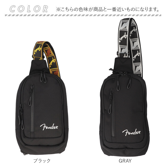 Fender　フェンダー　ワンショルダーバッグ　ボディバッグ　新品未使用！！！！ フェンダー FENDER ボディバッグ ウエストバッグ 大きめ ウエスト