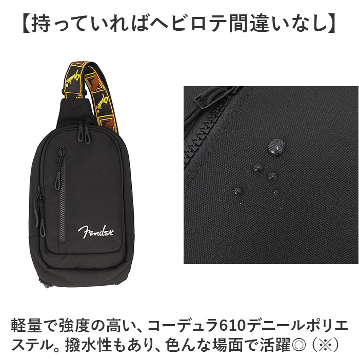 Fender フェンダー ボディバッグ ボディーバッグ 6058 通販 ワンショルダーバッグ ワンショルダーバック ボディバック ボディーバック 斜めがけ ななめがけ |  | 05