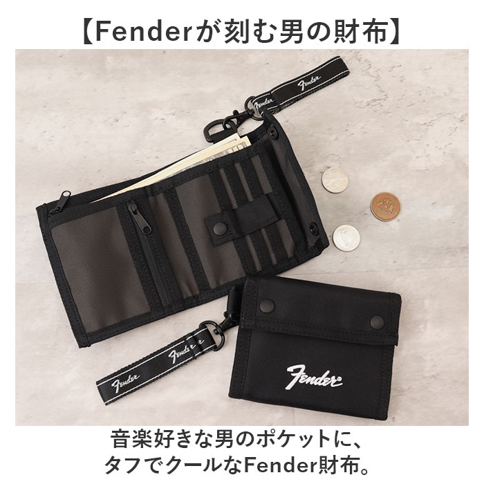 財布 Fender 財布 フェンダー 950-6070 通販 二つ折り財布 2つ折り財布 ナイロンウォレット コンパクト財布 小銭入れ カードケース コインケース | Fender | 03