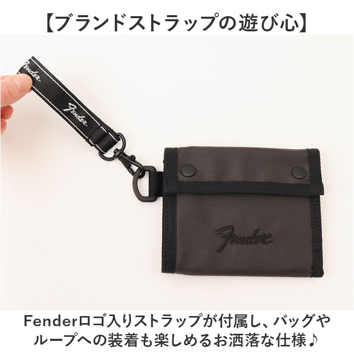 財布 Fender 財布 フェンダー 950-6070 通販 二つ折り財布 2つ折り財布 ナイロンウォレット コンパクト財布 小銭入れ カードケース コインケース | Fender | 12