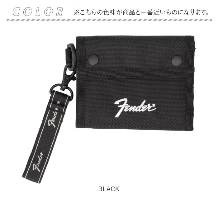 財布 Fender 財布 フェンダー 950-6070 通販 二つ折り財布 2つ折り財布 ナイロンウォレット コンパクト財布 小銭入れ カードケース コインケース | Fender | 15