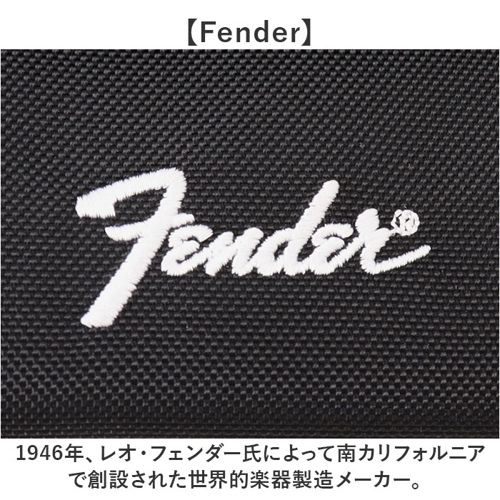 財布 Fender 財布 フェンダー 950-6070 通販 二つ折り財布 2つ折り財布 ナイロンウォレット コンパクト財布 小銭入れ カードケース コインケース | Fender | 04