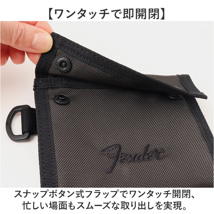 財布 Fender 財布 フェンダー 950-6070 通販 二つ折り財布 2つ折り財布 ナイロンウォレット コンパクト財布 小銭入れ カードケース コインケース | Fender | 08