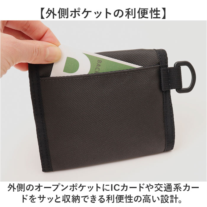 財布 Fender 財布 フェンダー 950-6070 通販 二つ折り財布 2つ折り財布 ナイロンウォレット コンパクト財布 小銭入れ カードケース コインケース | Fender | 10
