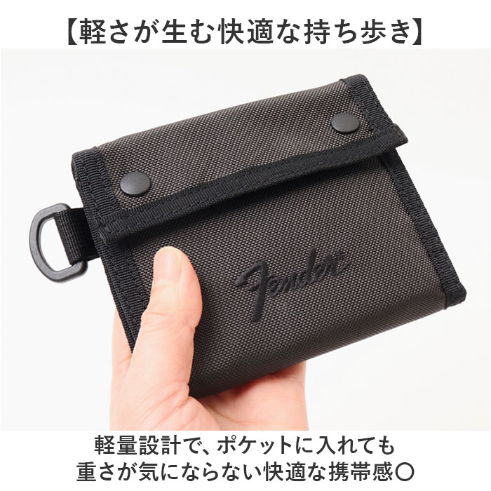 財布 Fender 財布 フェンダー 950-6070 通販 二つ折り財布 2つ折り財布 ナイロンウォレット コンパクト財布 小銭入れ カードケース コインケース | Fender | 11