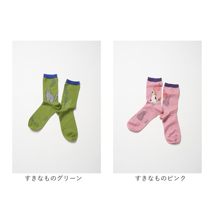 左右 違う 靴下 通販 日本製 クルーソックス 猫柄靴下 猫 ねこ ネコ ネコソックス レディースソックス おしゃれ靴下 クルー丈ソックス from F miau | BACKYARD FAMILY | 23