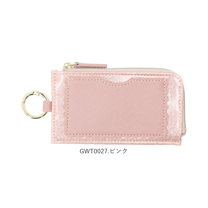 フラグメントケース レディース 通販 ミニ財布 サイフ パスケース 財布 キーケース コインケース 小銭入れ カードケース 定期入れ フラグメントケース |  | 21