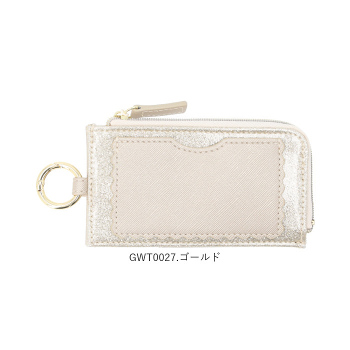 フラグメントケース レディース 通販 ミニ財布 サイフ パスケース 財布 キーケース コインケース 小銭入れ カードケース 定期入れ フラグメントケース |  | 22