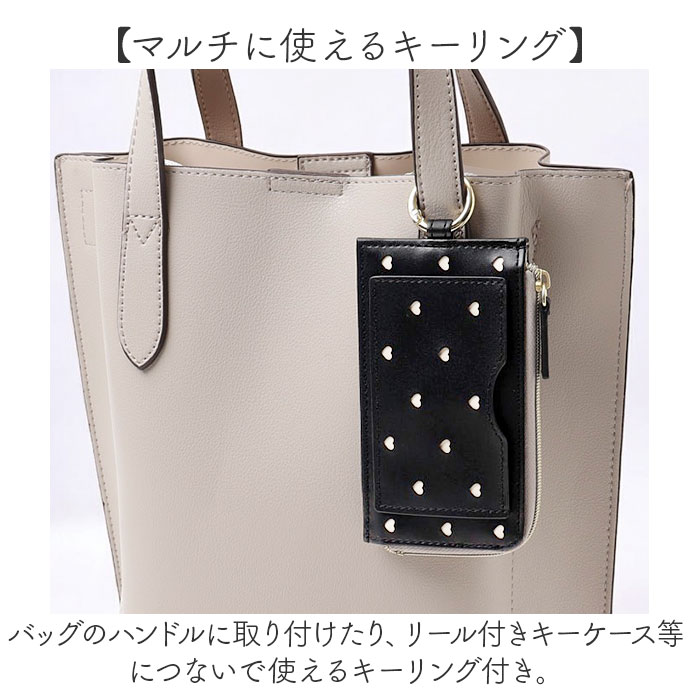 フラグメントケース レディース 通販 ミニ財布 サイフ パスケース 財布 キーケース コインケース 小銭入れ カードケース 定期入れ フラグメントケース |  | 13