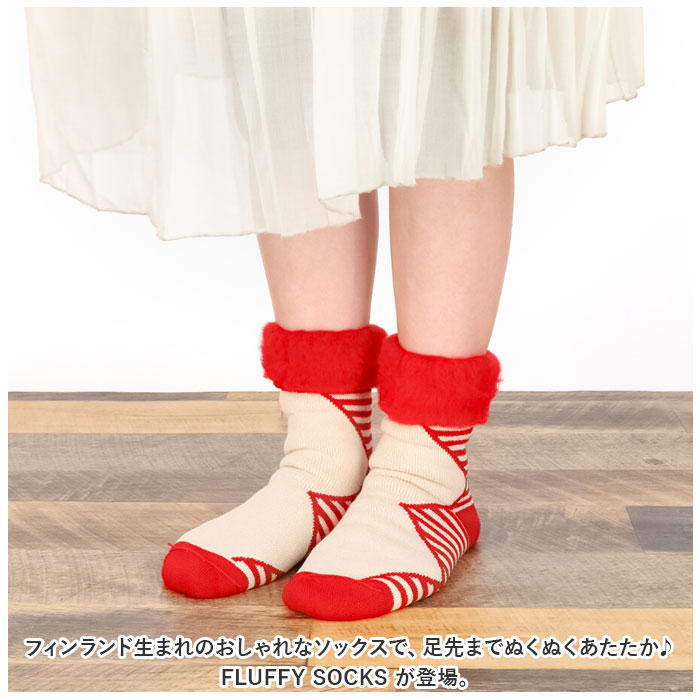 靴下 あったか レディース 通販 メンズ あったか靴下 ソックス もこもこソックス ルームソックス FLUFFY SOCKS フラッフィーソックス あったかソックス 靴下 | ふわもこ | 16