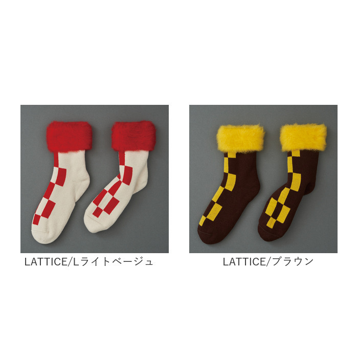 靴下 あったか レディース 通販 メンズ あったか靴下 ソックス もこもこソックス ルームソックス FLUFFY SOCKS フラッフィーソックス あったかソックス 靴下 | ふわもこ | 28
