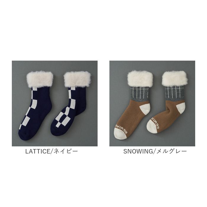 靴下 あったか レディース 通販 メンズ あったか靴下 ソックス もこもこソックス ルームソックス FLUFFY SOCKS フラッフィーソックス あったかソックス 靴下 | ふわもこ | 29