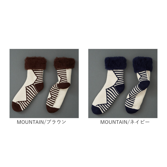 靴下 あったか レディース 通販 メンズ あったか靴下 ソックス もこもこソックス ルームソックス FLUFFY SOCKS フラッフィーソックス あったかソックス 靴下 | ふわもこ | 31
