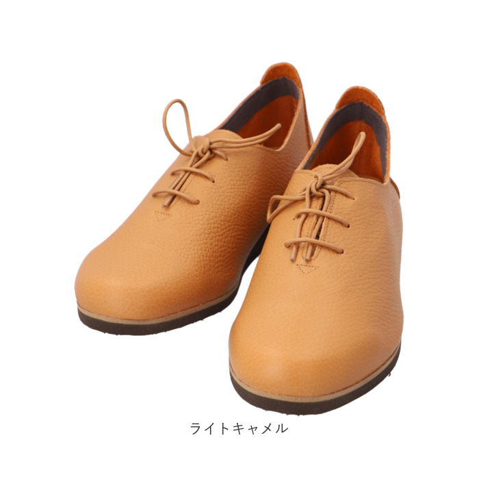 楽天市場】figurino フィグリーノ レースアップシューズ