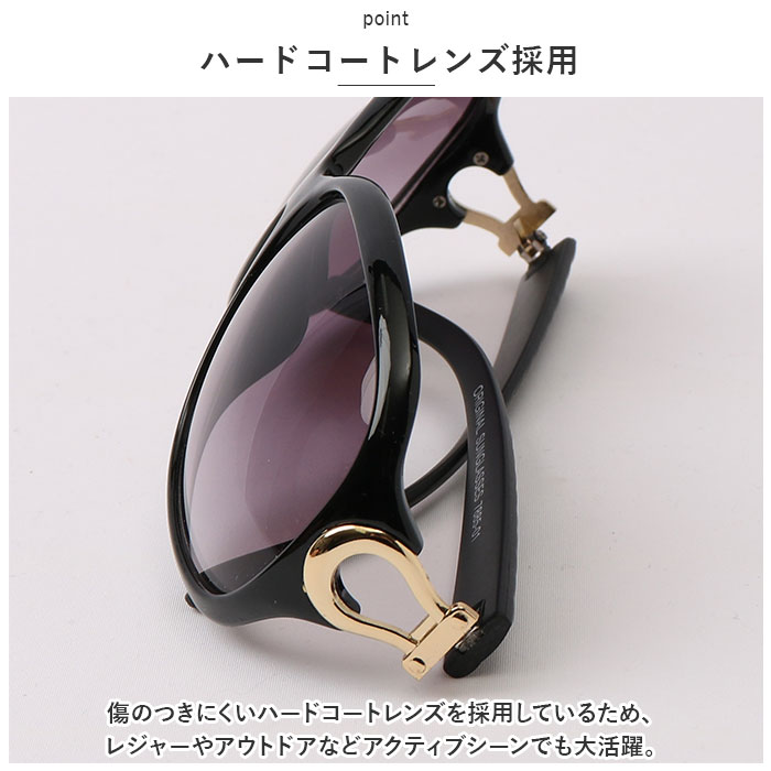 サングラス レディース おしゃれ 通販 名古屋眼鏡 7865 7865 ファッショングラス グラサン UVカット 紫外線カット めがね 眼鏡 メガネ 伊達メガネ  サングラス | ブランド登録なし | 13