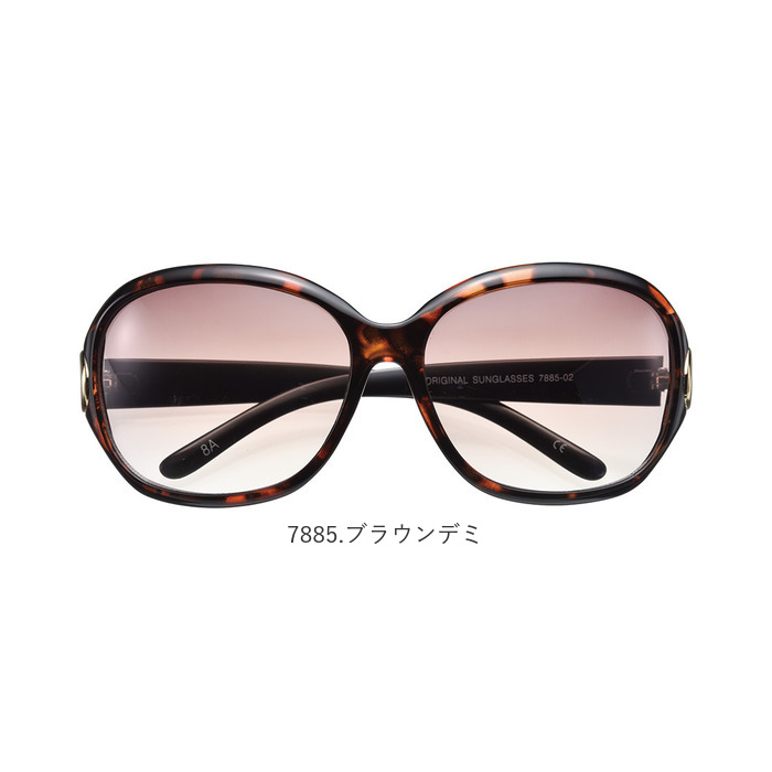 サングラス レディース おしゃれ 通販 名古屋眼鏡 7865 7865 ファッショングラス グラサン UVカット 紫外線カット めがね 眼鏡 メガネ 伊達メガネ  サングラス | ブランド登録なし | 16