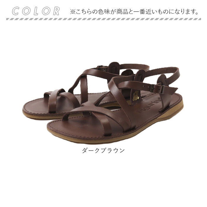 サンダル 日本製 フラットサンダル 通販 レディース 本革 figurino