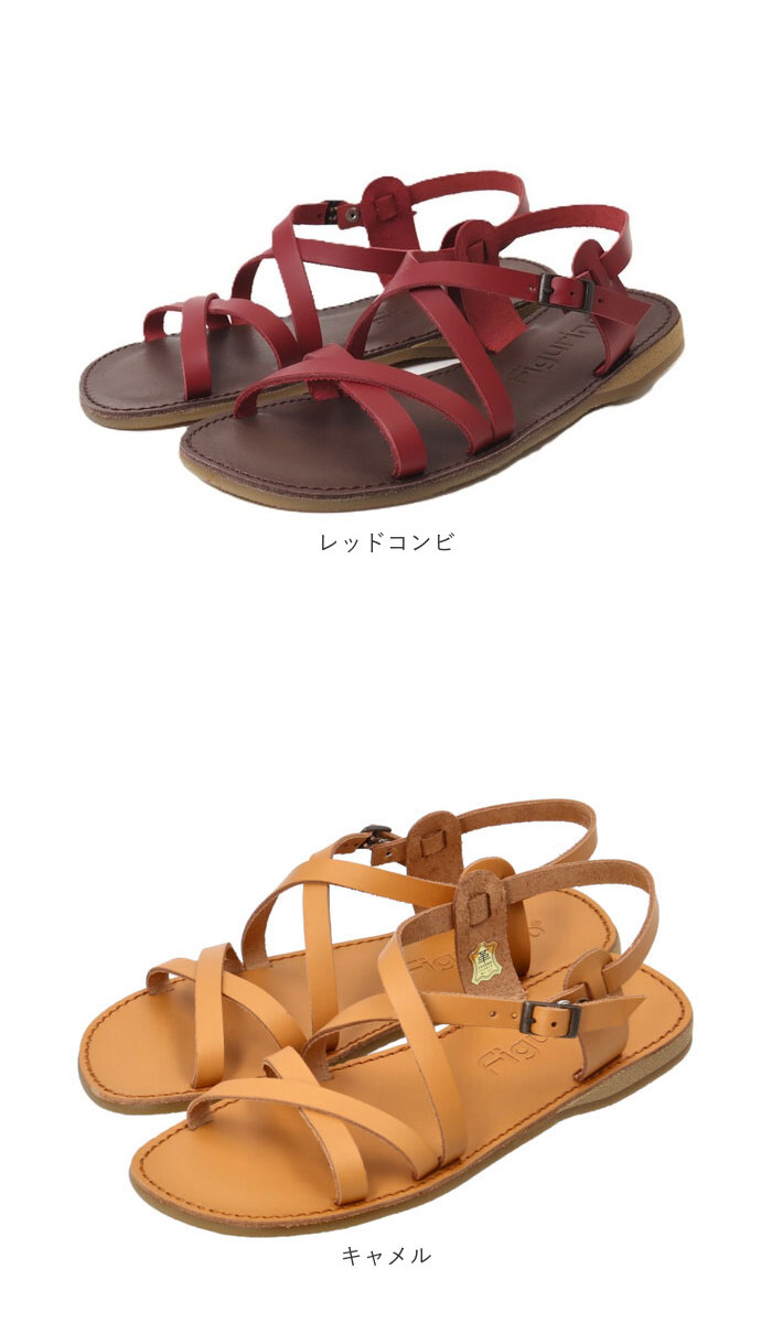 〈SALEでチャンス!〉L'AUTRE CHOSE 本革 フラットサンダル サンダル 日本製 フラットサンダル 通販 レディース 本革