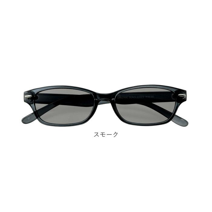 ご予約品】サングラス おしゃれ 通販 ファッショングラス 紫外線カット 伊達眼鏡 伊達めがね UVカット グラサン めがね メガネ 眼鏡 伊達メガネ 名古屋眼鏡 7684 財布、帽子、ファッション小物 ☆大人気☆個性派サングラス メガネ 眼鏡 レディース メンズ 黒金