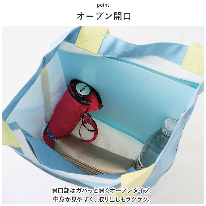 フレンズヒル トートバッグ A4 通販 トートバック FRIENDSHILL