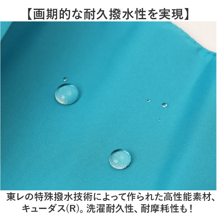 長傘 60cm 男女兼用 通販 雨傘 傘 かさ カサ アンブレラ レディ−ス傘 メンズ傘 撥水 グラスファイバー骨 丈夫 撥水加工 耐久性 耐摩耗性 水をはじきやすい 長傘 |  | 06