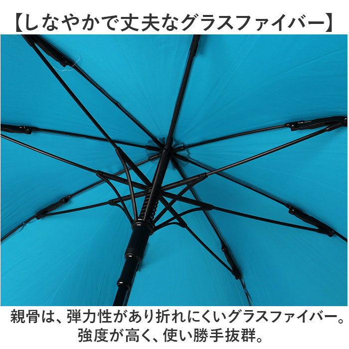長傘 60cm 男女兼用 通販 雨傘 傘 かさ カサ アンブレラ レディ−ス傘 メンズ傘 撥水 グラスファイバー骨 丈夫 撥水加工 耐久性 耐摩耗性 水をはじきやすい 長傘 |  | 08