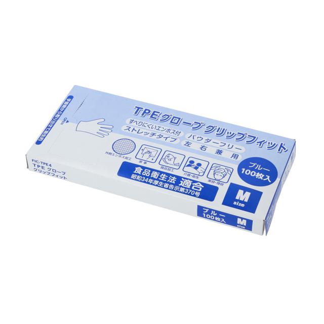 tpe 手袋 通販 使い捨て手袋 tpeグローブ パウダーフリー 料理用 グローブ 100枚 食品衛生法使い捨て手袋 キッズ 大人用 ss s m l  サイズ 左右兼用 ブルー :fictpe4:BACKYARD FAMILY ママタウン - 通販 - Yahoo!ショッピング