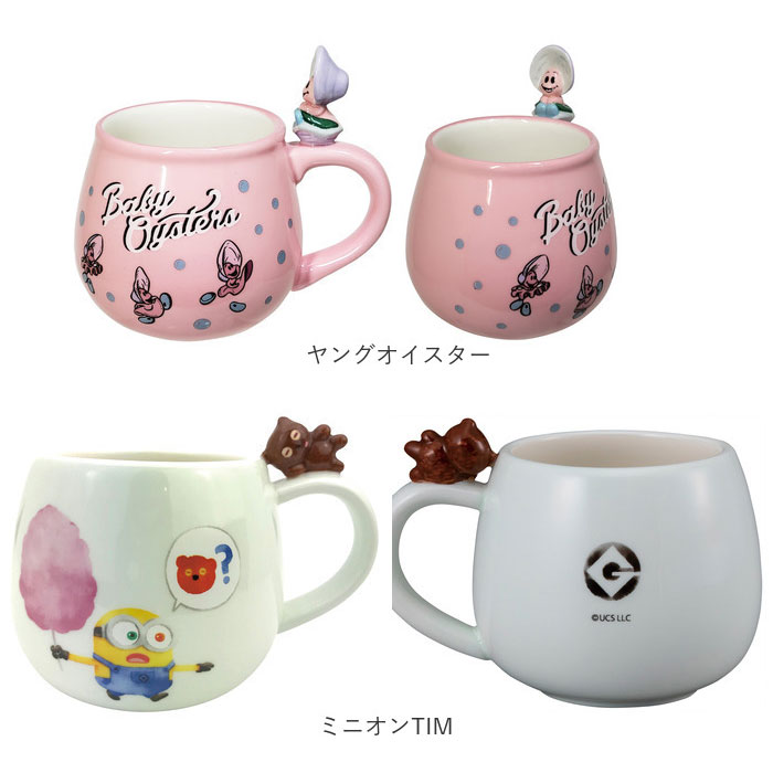 マグカップ キャラクター 可愛い 通販 マグ まぐ カップ フィギュア付きマグ コップ おもしろグッズ 食器 おしゃれ サンアート おもしろ食器 |  | 27