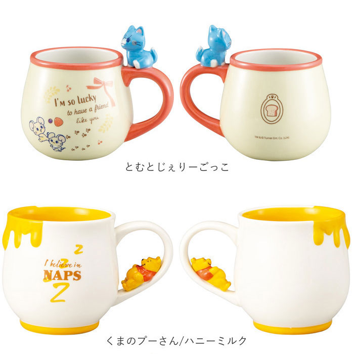 マグカップ キャラクター 可愛い 通販 マグ まぐ カップ フィギュア付きマグ コップ おもしろグッズ 食器 おしゃれ サンアート おもしろ食器 |  | 28
