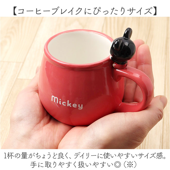 マグカップ キャラクター 可愛い 通販 マグ まぐ カップ フィギュア付きマグ コップ おもしろグッズ 食器 おしゃれ サンアート おもしろ食器 |  | 19