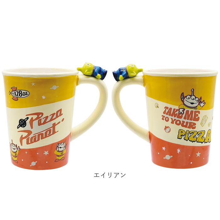 マグカップ キャラクター 可愛い 通販 マグ カップ フィギュア付きマグ コップ おもしろグッズ 食器 おしゃれ 洋食器 サンアート マグカップ | サンアート | 23