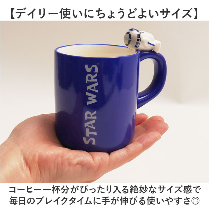 マグカップ キャラクター 可愛い 通販 マグ カップ フィギュア付きマグ コップ おもしろグッズ 食器 おしゃれ 洋食器 サンアート マグカップ | サンアート | 14