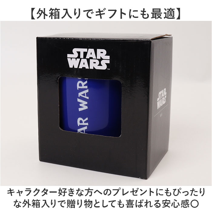 マグカップ キャラクター 可愛い 通販 マグ カップ フィギュア付きマグ コップ おもしろグッズ 食器 おしゃれ 洋食器 サンアート マグカップ | サンアート | 15