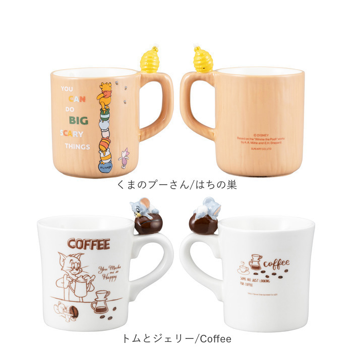 マグカップ キャラクター 可愛い 通販 マグ まぐ カップ フィギュア付きマグ コップ おもしろグッズ 食器 おしゃれ サンアート おもしろ食器 |  | 24