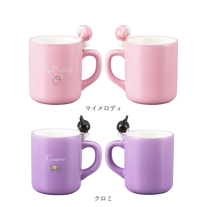 マグカップ キャラクター 可愛い 通販 マグ まぐ カップ フィギュア付きマグ コップ おもしろグッズ 食器 おしゃれ サンアート おもしろ食器 |  | 26