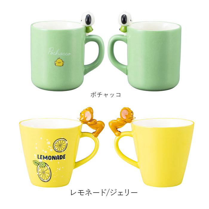 マグカップ キャラクター 可愛い 通販 マグ まぐ カップ フィギュア付きマグ コップ おもしろグッズ 食器 おしゃれ サンアート おもしろ食器 |  | 27