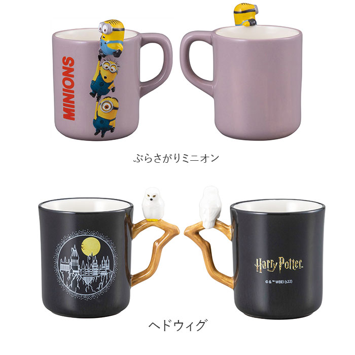マグカップ キャラクター 可愛い 通販 マグ まぐ カップ フィギュア付きマグ コップ おもしろグッズ 食器 おしゃれ サンアート おもしろ食器 |  | 28