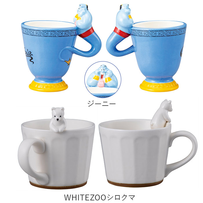 マグカップ キャラクター 可愛い 通販 マグ まぐ カップ フィギュア付きマグ コップ おもしろグッズ 食器 おしゃれ サンアート おもしろ食器 |  | 29