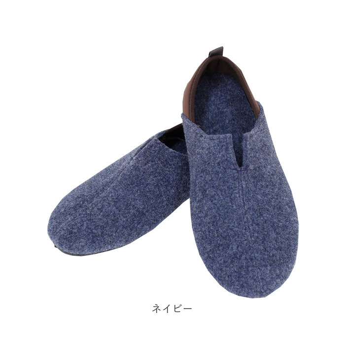 スリッポン 室内履き フェルト 通販 スリッパ ルームシューズ バブーシュ 室内ばき メンズ レディース 冬 暖かい あったか 保温性 ゴム底 歩きやすい スリッポン | ikka | 18