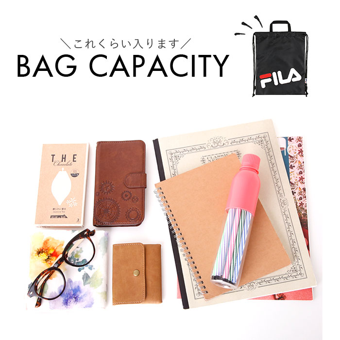 プールバッグ FILA 通販FILA プールバッグ フィラ ナップサック ビーチバッグ プールバック ビーチバック リュックサック キッズ ジュニア 中学生 水着バッグ | FILA | 13